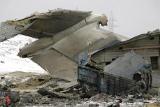 Разбившийся в Белгородской области Ил-76 