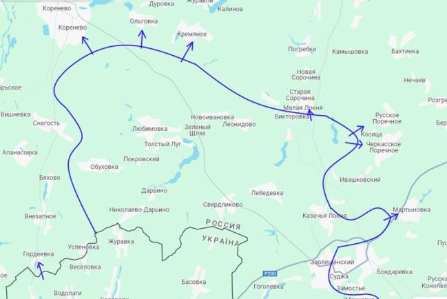 Курская область: ВСУ прорвались в Мартыновку и пытаются закрепиться