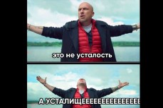 Дмитрий Нагиев спустя 10 лет уходит с проекта «Голос» — шоу вместо него будет вести Лариса Гузеева