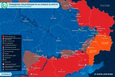 Карта успеха спецоперации российских войск на Украине 28 апреля 2022 года