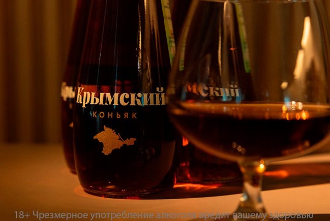 Коньяк «Крымский» 5 лет