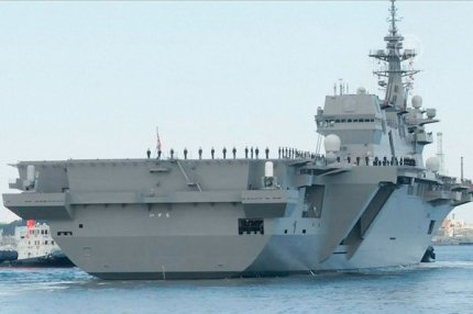 Япония впервые использовала свой военный корабль