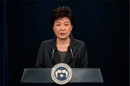 Президент Южной Кореи Пак Кын Хе, Сеул.