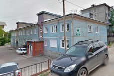 Поликлиника №6 города Иркутска где покончил с собой пациент не дождавшись очереди