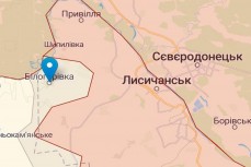 ВСУ объявили о взятии в ЛНР населенного пункта Белогоровка в 20 км от Лисичанска