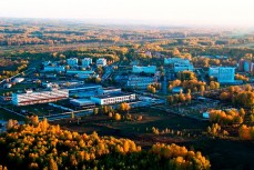 Государственный научный центр вирусологии и биотехнологии «Вектор»