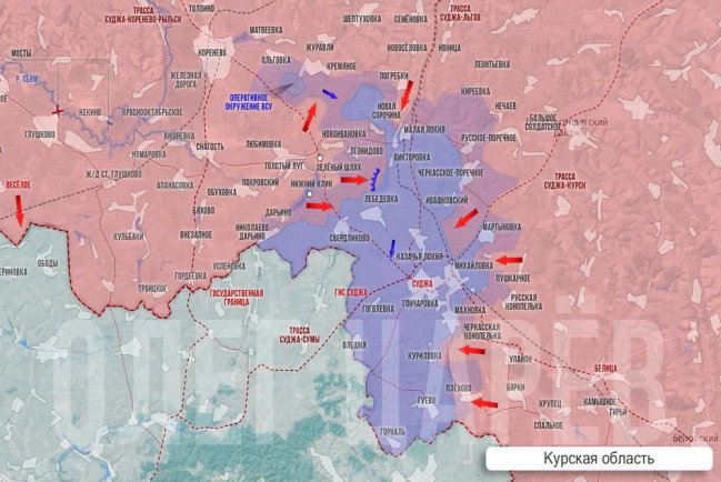 Ситуация в Курской области на сотый день вторжения ВСУ: бои на фронте и случаи мародерств