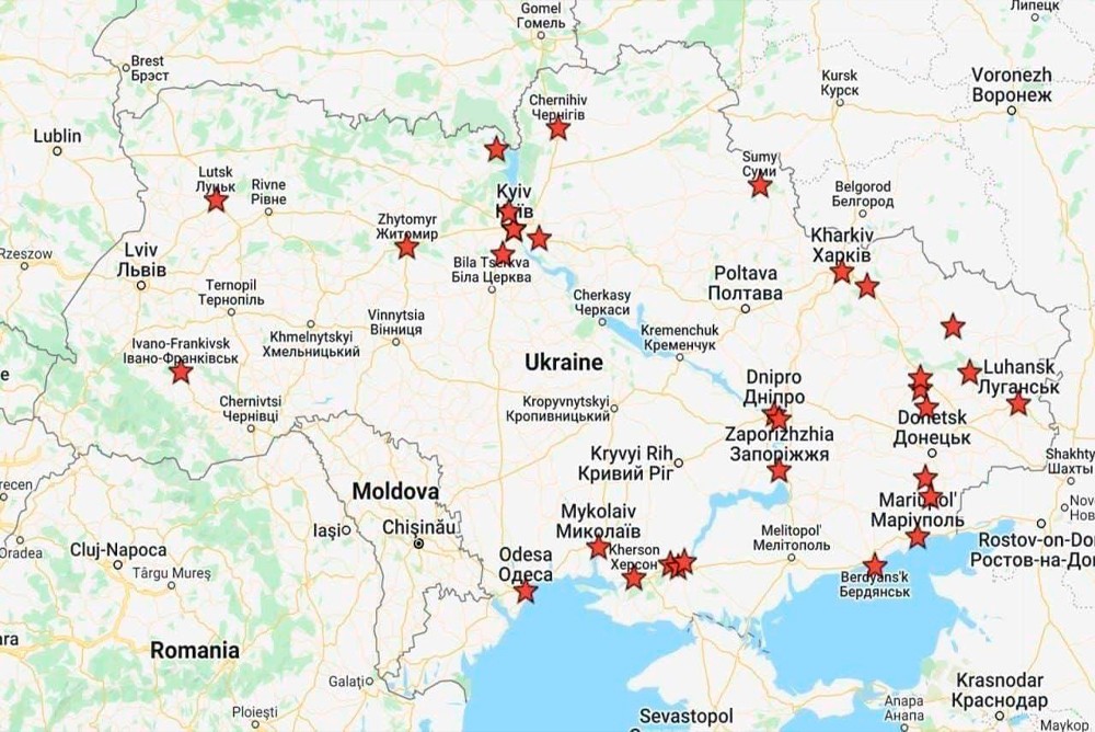 Карта атакованных объектов по всей Украине