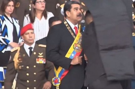 Покушение на президента Венесуэлы