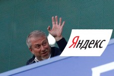 Абрамович, Потанин и Алекперов хотят купить «Яндекс», чтобы развалить Россию?