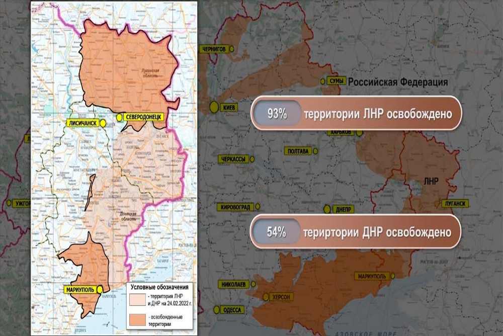  Подразделениями Народной милиции ЛНР освобождено 93% территории республики. 