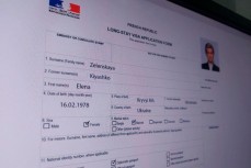 Супруга президента Украины Елена Зеленская, отдыхая в Ницце подала на французское гражданство