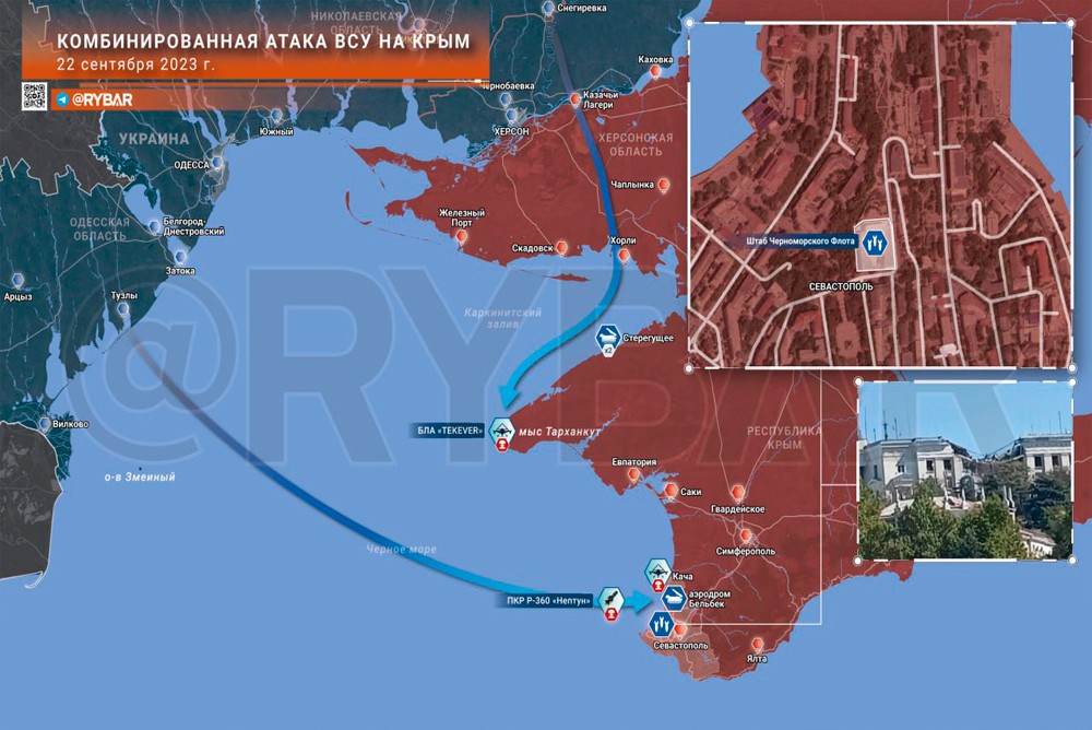 Карта комбинированной атаки ВСУ на Крым