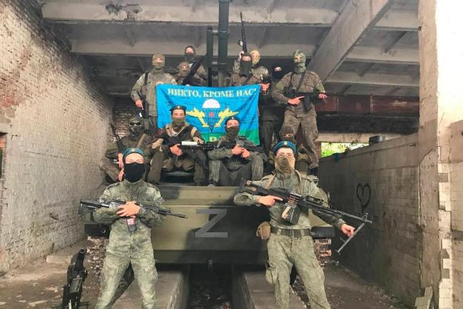 Российские десантники в зоне СВО