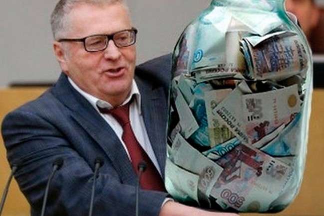 Жириновский призвал россиян покупать рубли из-за скорого краха доллара и евро