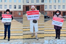 «Газ в Европе, Уфа в жопе»: живущие 2 месяца без газа и горячей воды жители Уфы вышли на пикет к мэрии города