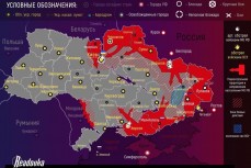 Карта продвижения российских войск в Украине на 1 марта