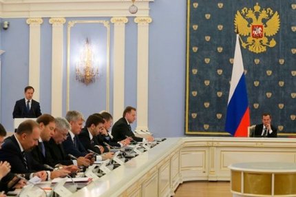 Заседание Правительства, Горки, Москва, 9 ноября 2016.
