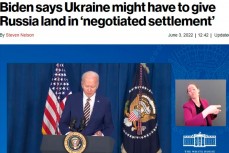 Байден заявил, что Украине придется отдать России часть своей территории