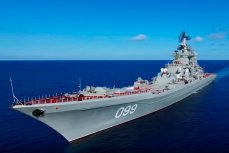 Атомный крейсер «Пётр Великий»