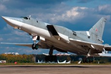 Российский стратегический бомбардировщик Ту-22М3