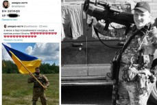 На Украине убиты два наёмника: немец Даниэль Герлиани и канадский солдат удачи
