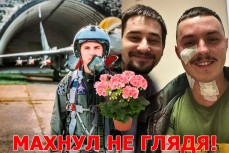 Украинский лётчик разменял Миг-29 на горшок с российской «Геранью»