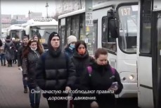 Ролик Комтранса о «плюсах» транспортной реформы разозлил петербуржцев