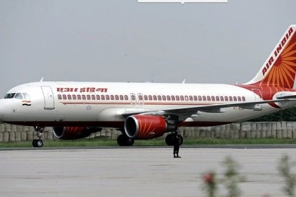 Самолет компании Air India