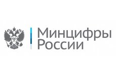 Минцифры готовит новые правила контроля VPN и интернета