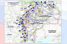 ДНР опубликовала план наступления украинской армии, основной целью которого является "зачистка" Донбасса от русскоязычного населения