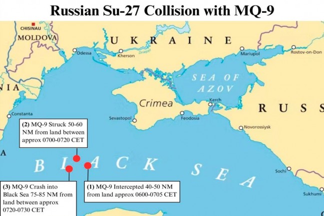 Пентагон обнародовал точные время и место падения американского беспилотника MQ-9 Reaper в Чёрном море