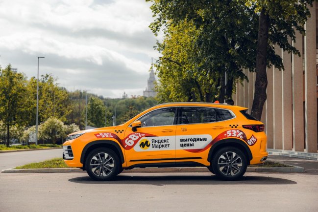 Аренда авто под такси в Москве