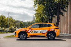 Аренда авто под такси в Москве