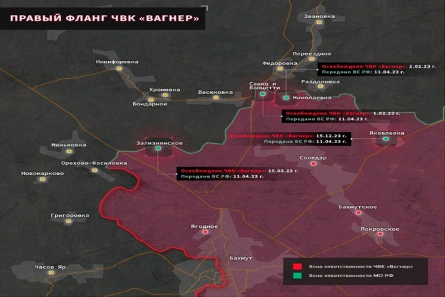 Перспективное направление: ЧВК «Вагнер» подготовила позиции для наступления ВС РФ севернее Бахмута