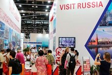 Cтенд России на выставке World Travel Market, Лондон, 2 ноября 2016.