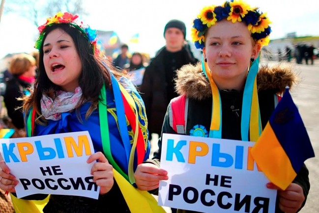Изменение Конституции РФ не помешает возвращению Крыма