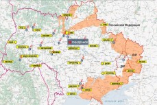 Карту продвижение российских войск на Украине и число погибших солдат с обоих сторон опубликовало Минобороны РФ 