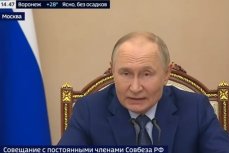 Путин: Россия готова отвечать на угрозы военной силой