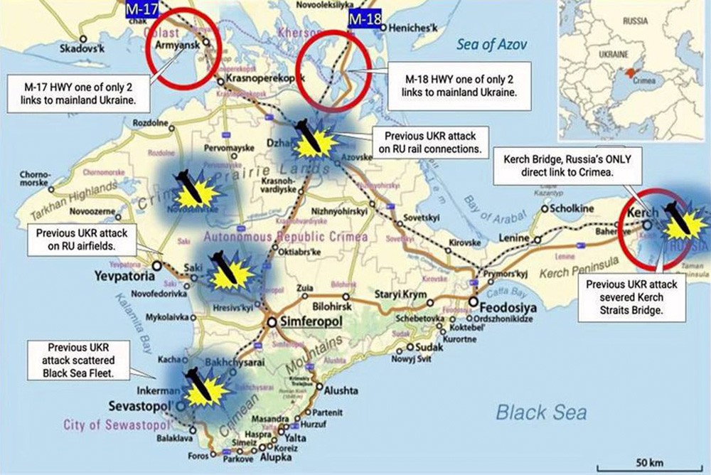 План захвата крыма украиной