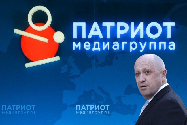 Евгений Пригожин и медиагруппа «Патриот»