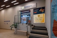 Интернет-магазин Kotofoto.ru