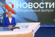 Спецвыпуск новостей на Первом канале поведал о происходящим с Евгением Пригожиным