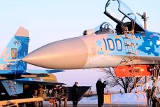 Военно-воздушные силы Украины