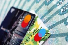 Займ на карту онлайн 