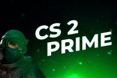 Как купить CS2 Prime