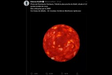 Французский физик Этьен Кляйн выдал ломтик испанской колбасы за снимок звезды Проксима Центавра