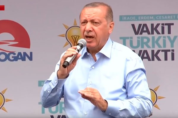 Выступление Реджепа Эрдогана