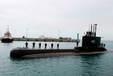 В Индонезии пропала подводная лодка KRI Nanggala-402 с 53 моряками на борту