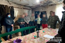 Житель украинского села Чернетчина держал в рабстве семь человек